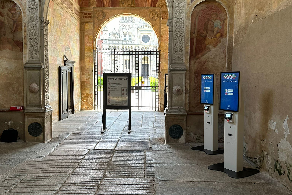 smartatm_image3